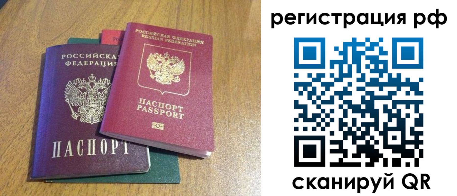 форма 3 в Приозерске